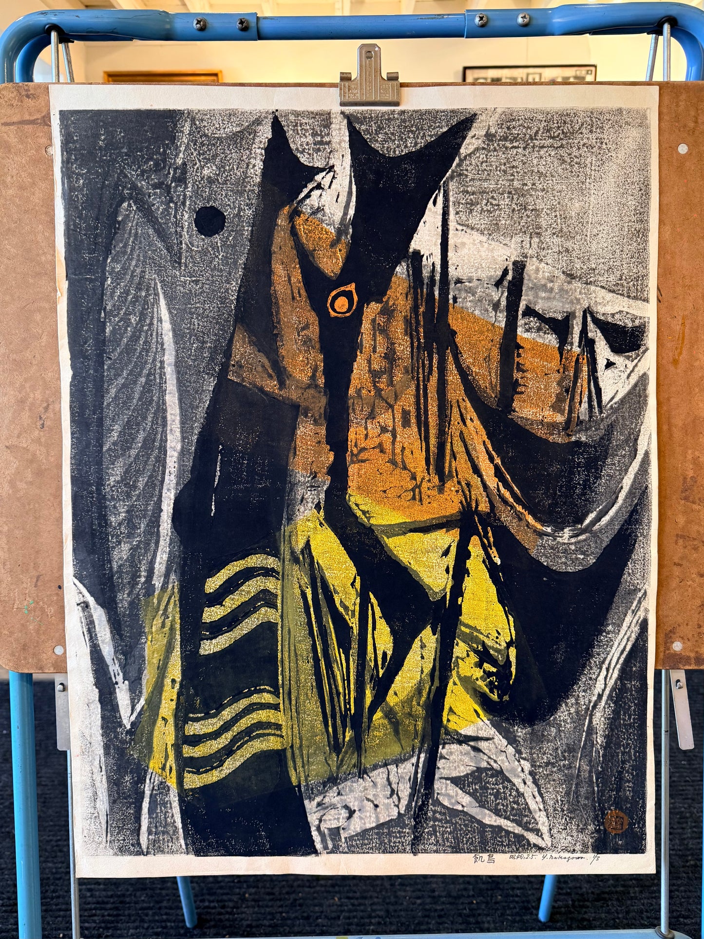 1950s Japanese Woodblock by Yutaro Nakagawa (1910-1975) Unframed